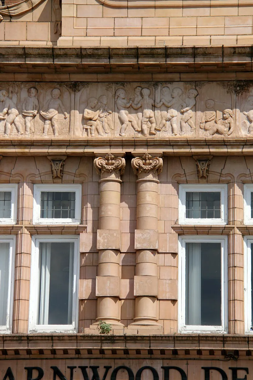 Photo showing: Former bank building, Shepshed, façade detail