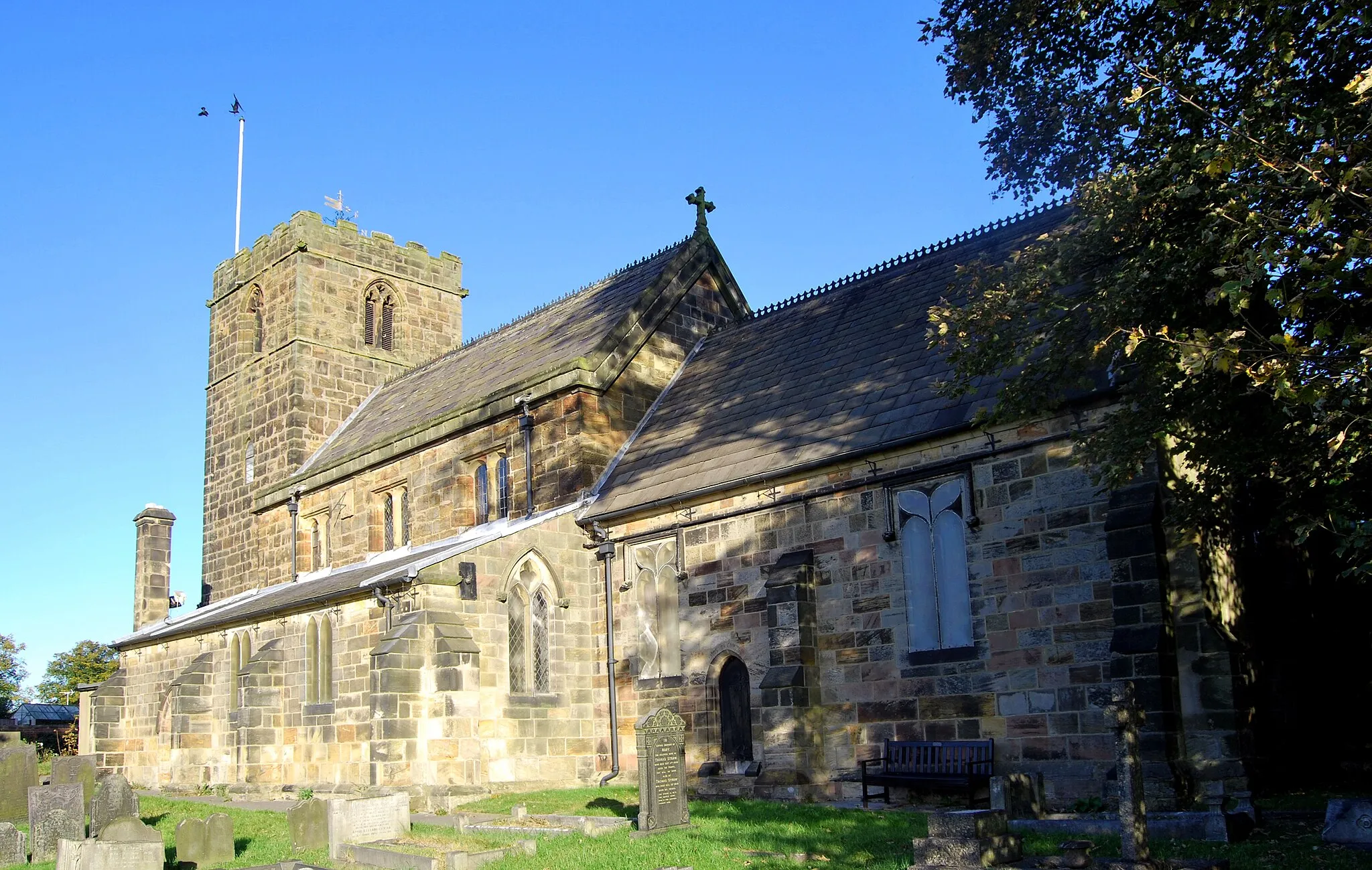 Photo showing: St Wilfred's Church en:West Hallam Derbyshire