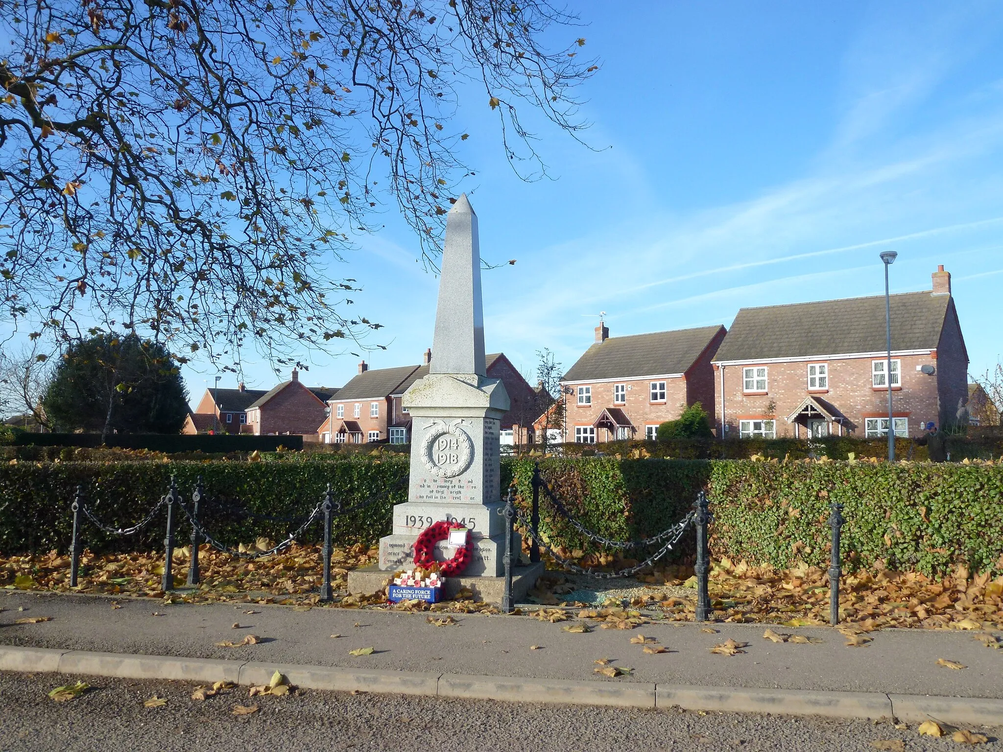 Photo showing: War memorial in Holbeach St Marks