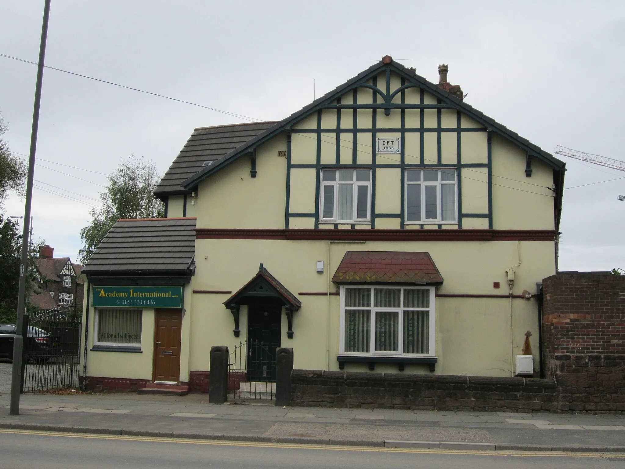 Photo showing: Academy 1nternational, 1 Garden Cottages, Eaton Road, West Derby, Liverpool L12.