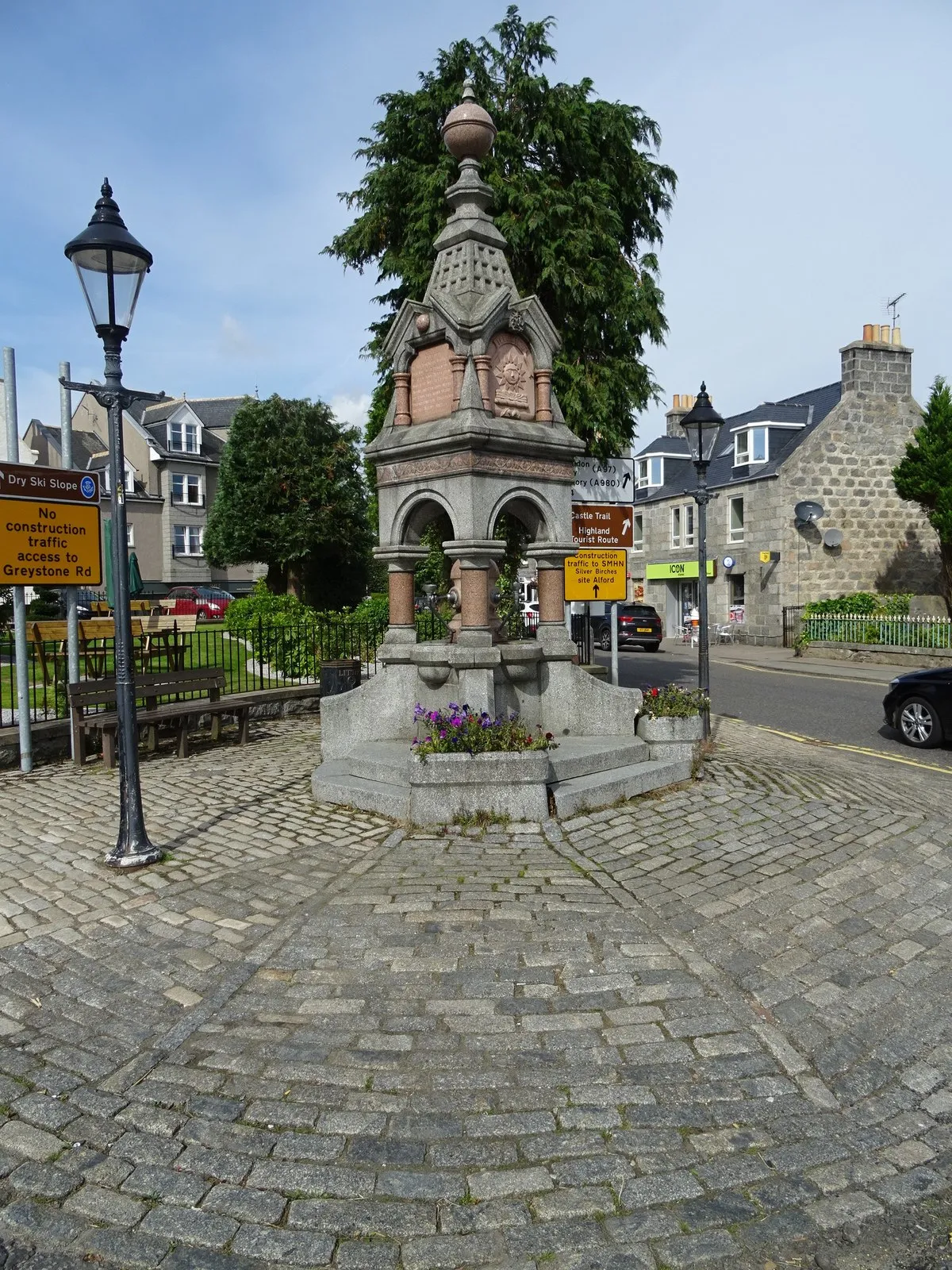 Photo showing: Water fountain