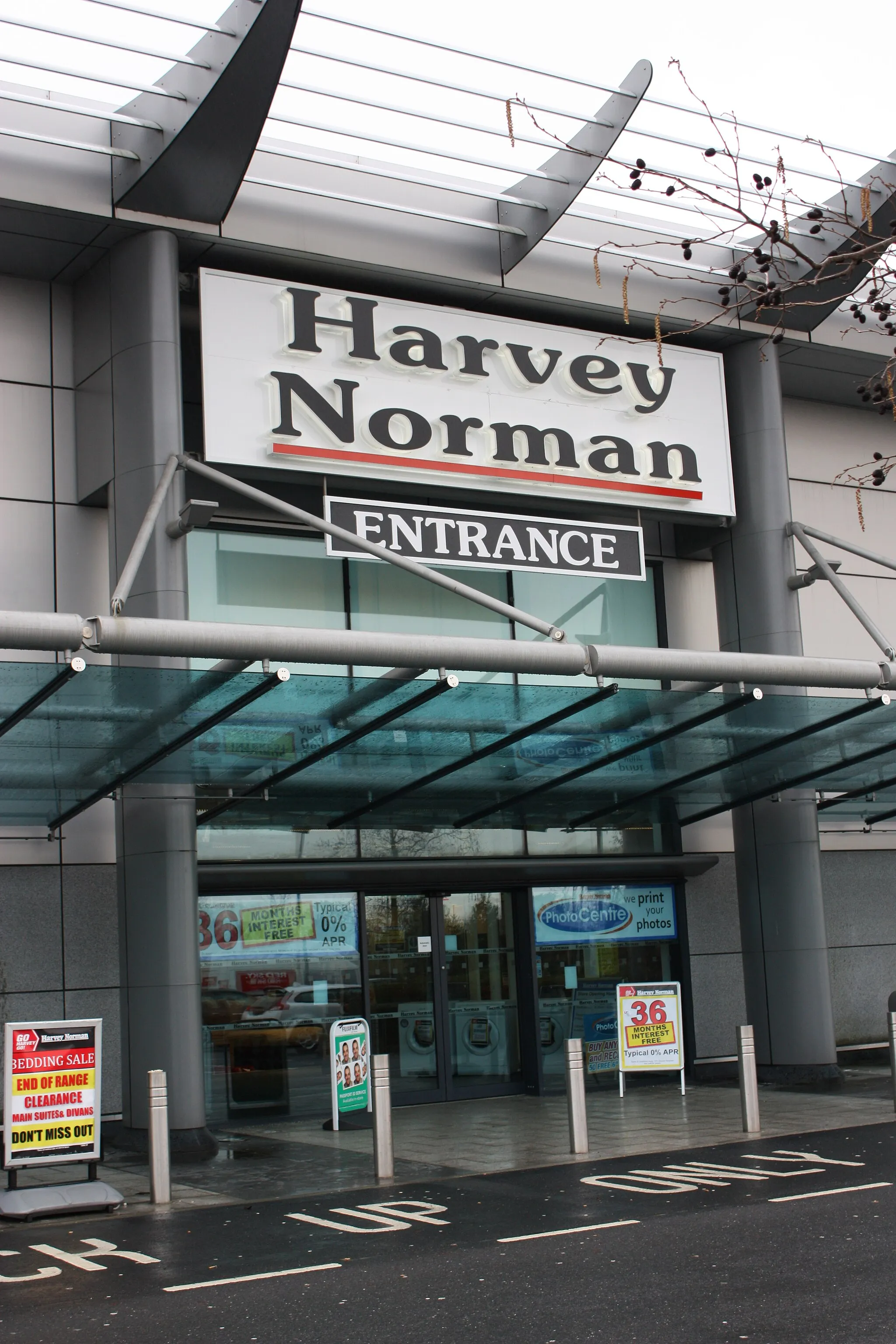 Photo showing: Harvey Norman, Holywood Exchange, Airport Road West, Belfast, Northern Ireland, February 2010