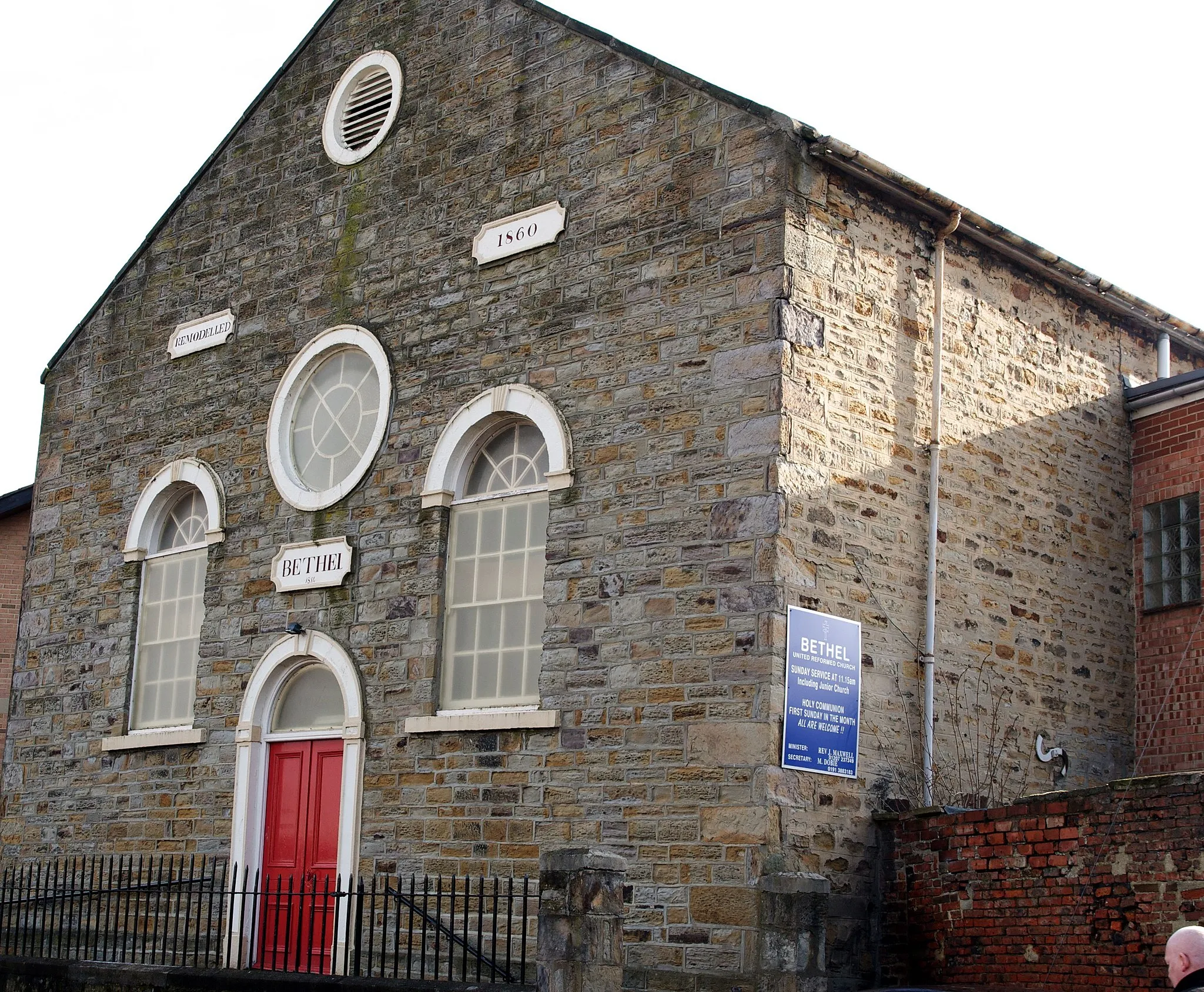 Photo showing: Bethel United Reform Church in Chester-le-Street