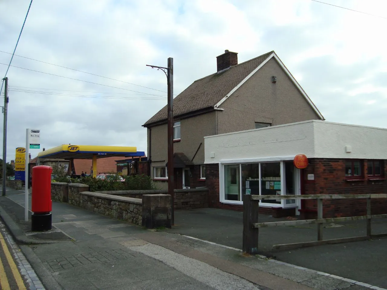 Photo showing: ... post office, Seahouses, Northumberland.