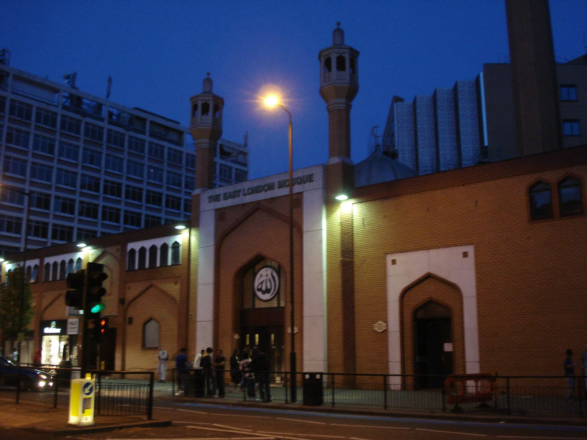 Photo showing: LONDON MOSQUE