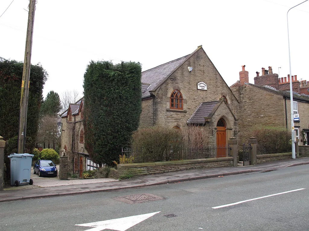 Photo showing: Former chapel