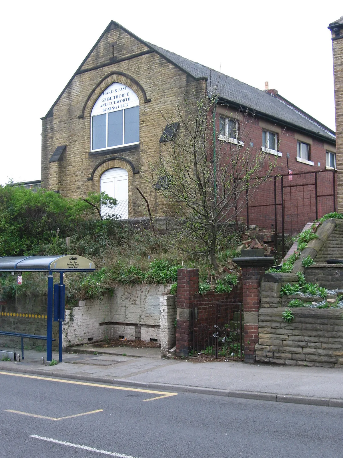 Photo showing: Cudworth - boxing club off Barnsley Road