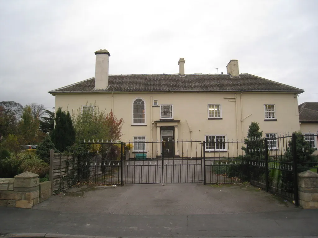 Photo showing: Photograph of Arksey Hall, Arksey, South Yorkshire, England