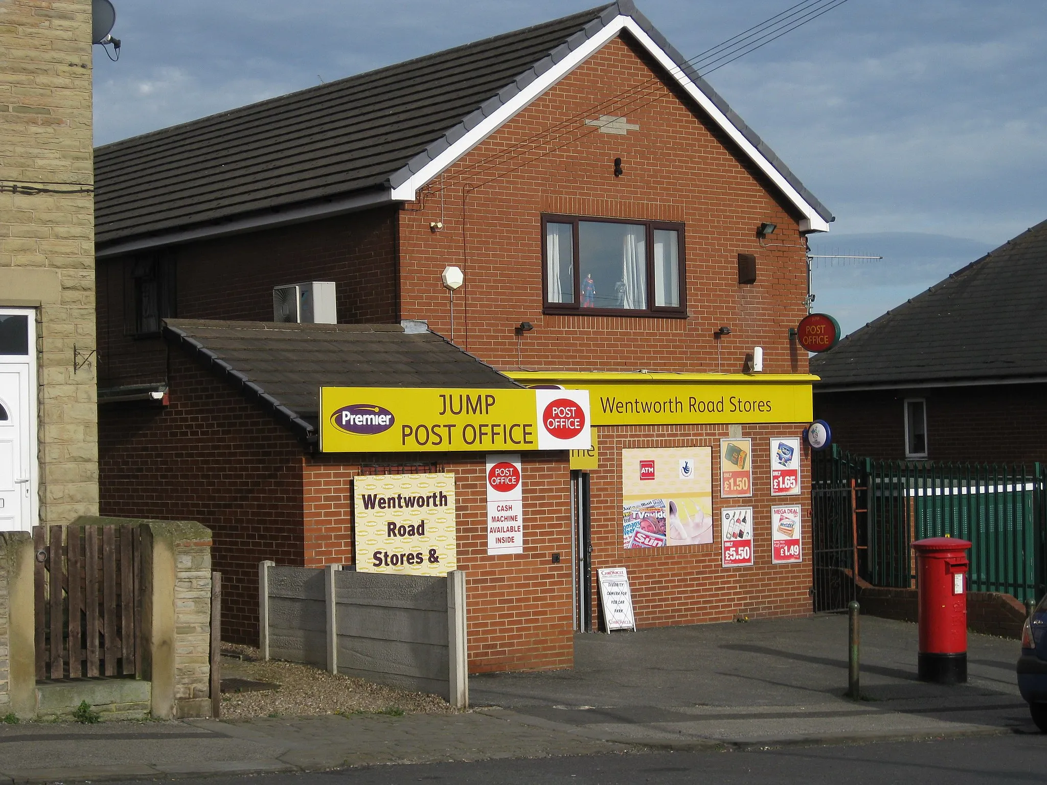 Photo showing: Jump Post Office & Wentworth Road Stores, 18 Wentworth Road, Jump, S74 0JY