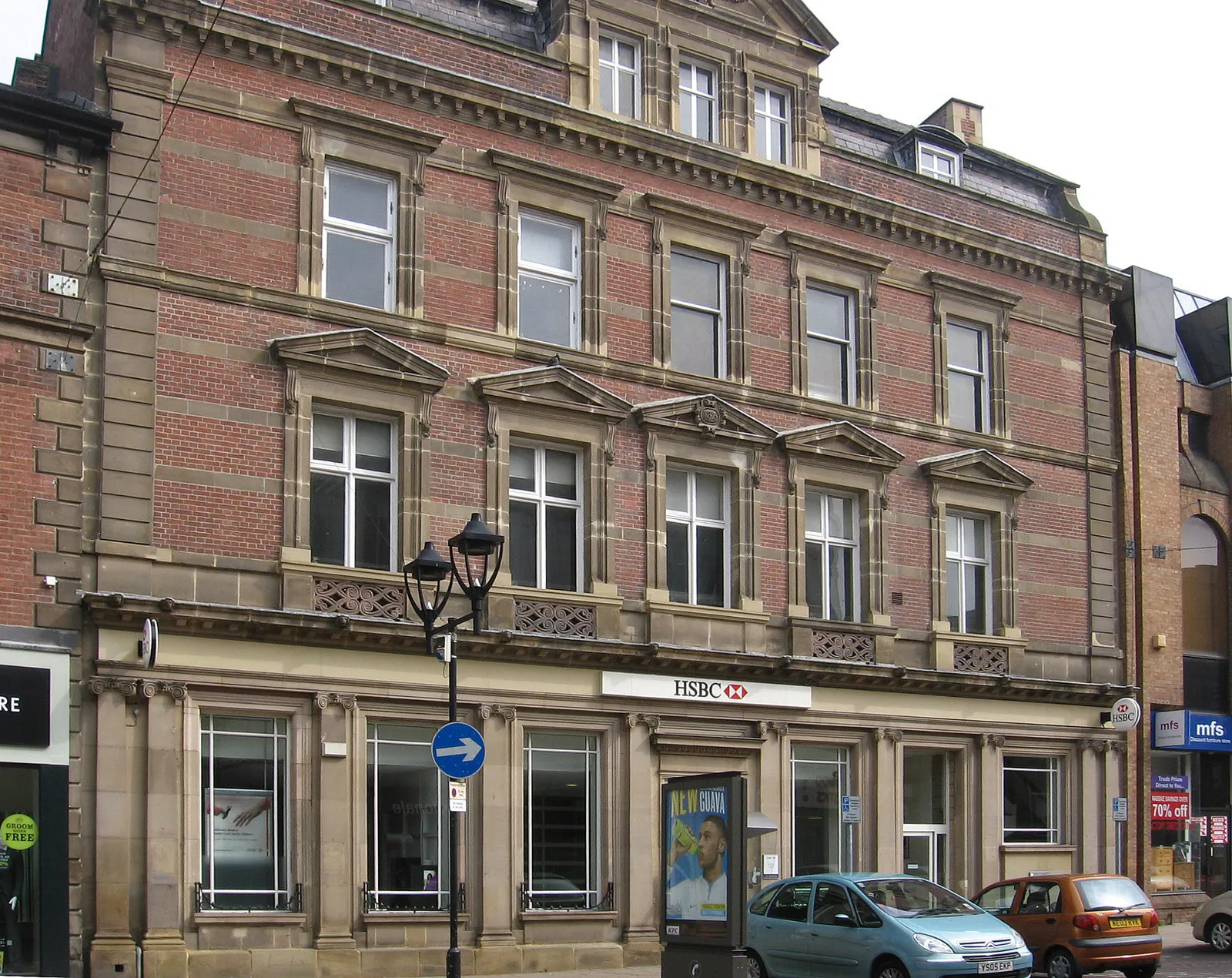 Photo showing: Rotherham - HSBC Bank