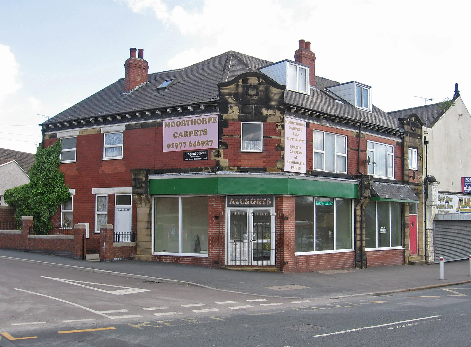 Photo showing: Moorthorpe - former carpet shop