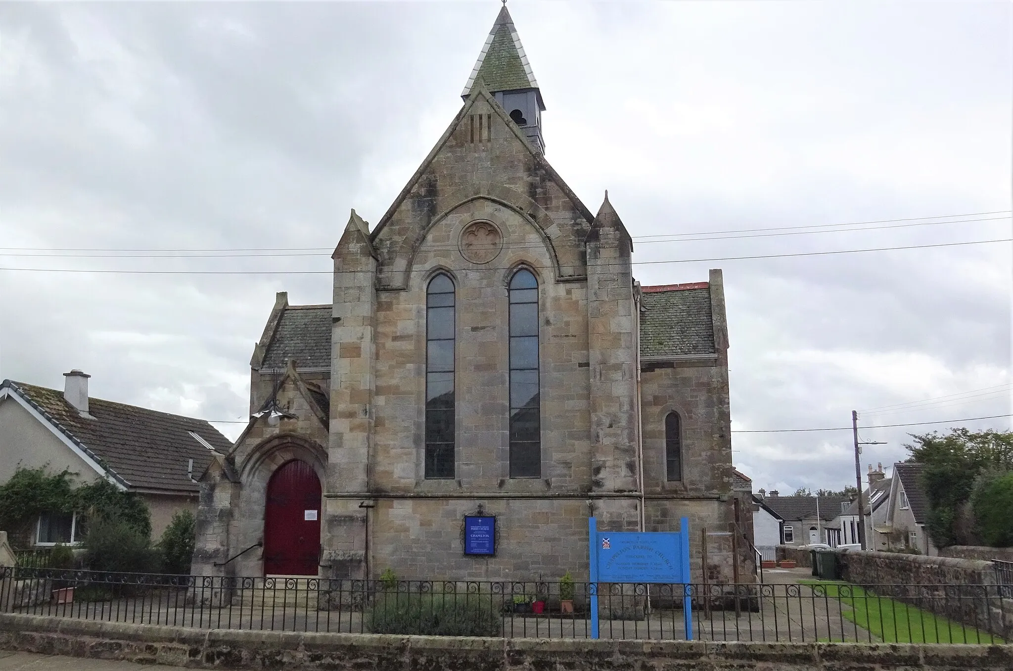 Photo showing: Chapelton Parish Church, Chapelton, South Lanarkshire, Scotland