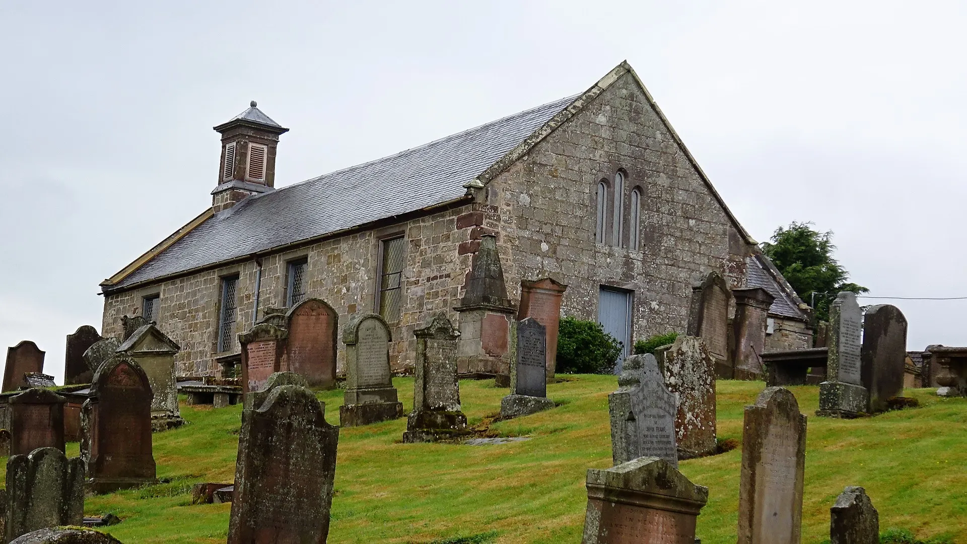 Photo showing: Crawfordjohn heritage venture museum, South Lanarkshire. View from the south-east. The old parish church.