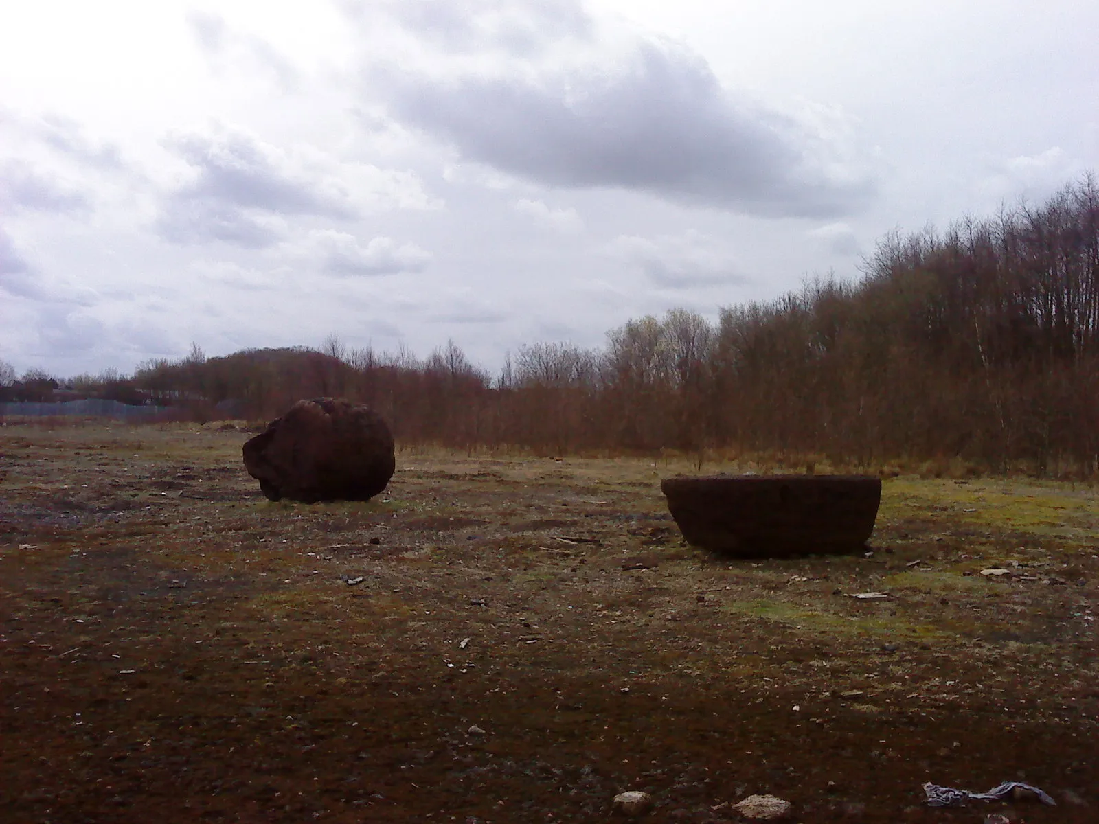 Photo showing: New Stevenston (Site of Iron Foundry)