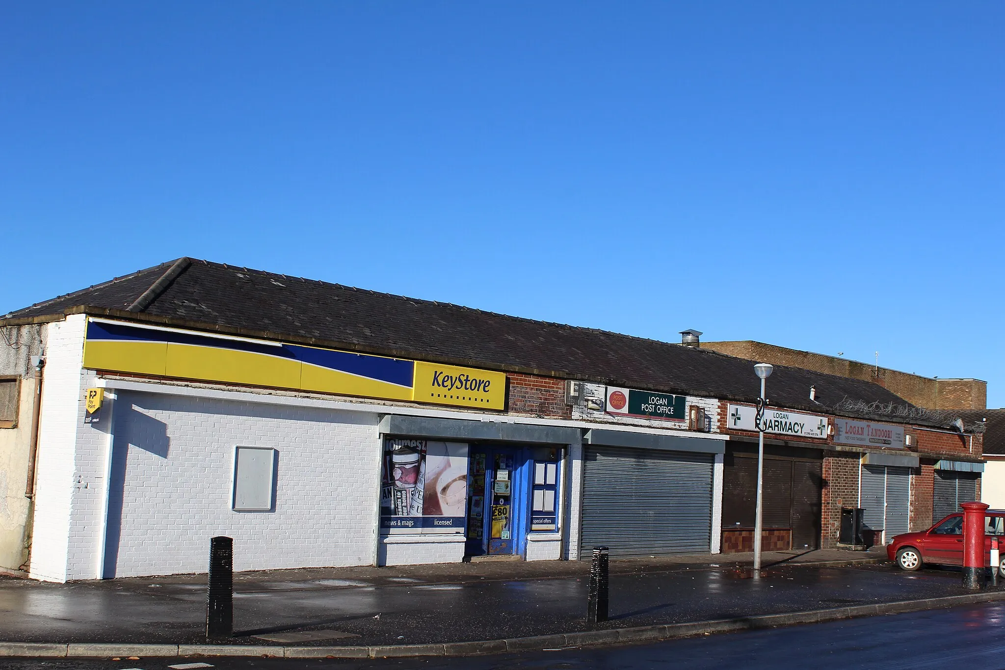 Photo showing: Shops & Post Office, Logan