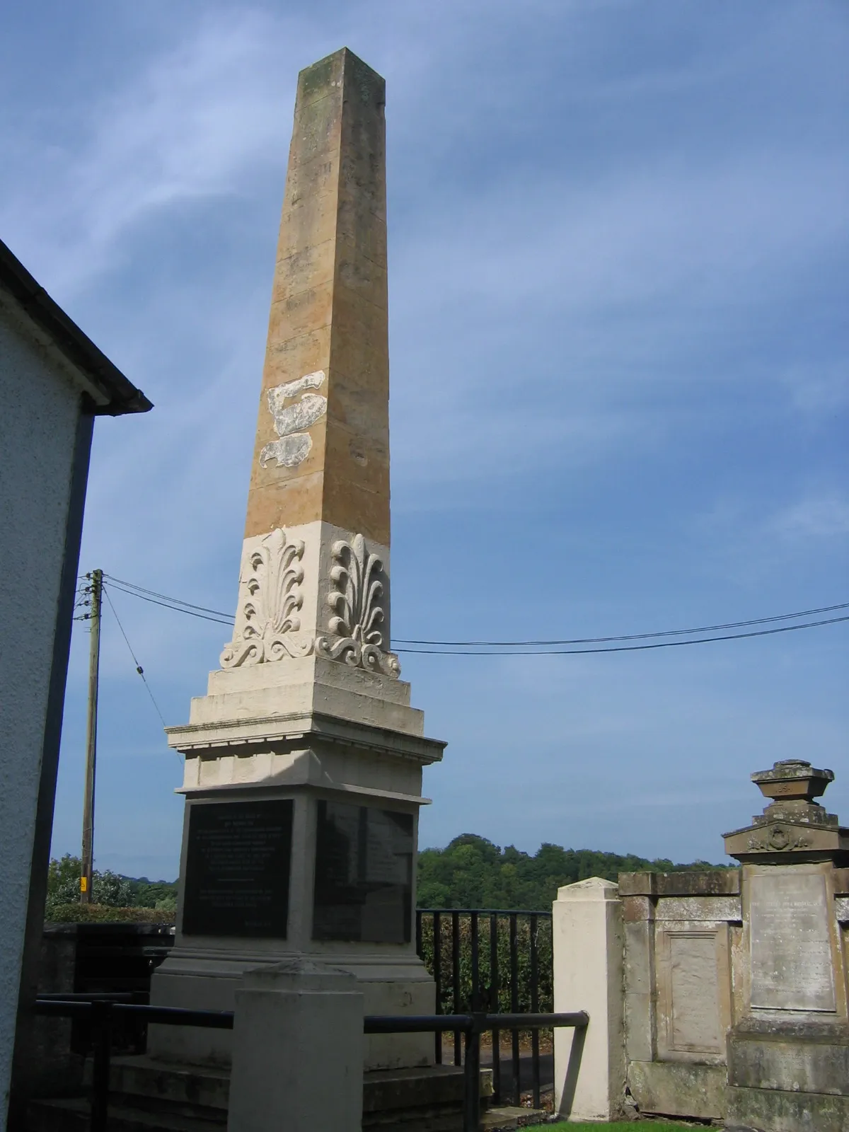 Photo showing: John McMillan memorial, Dalserf Church, Dalserf, South Lanarkshire, Scotland.