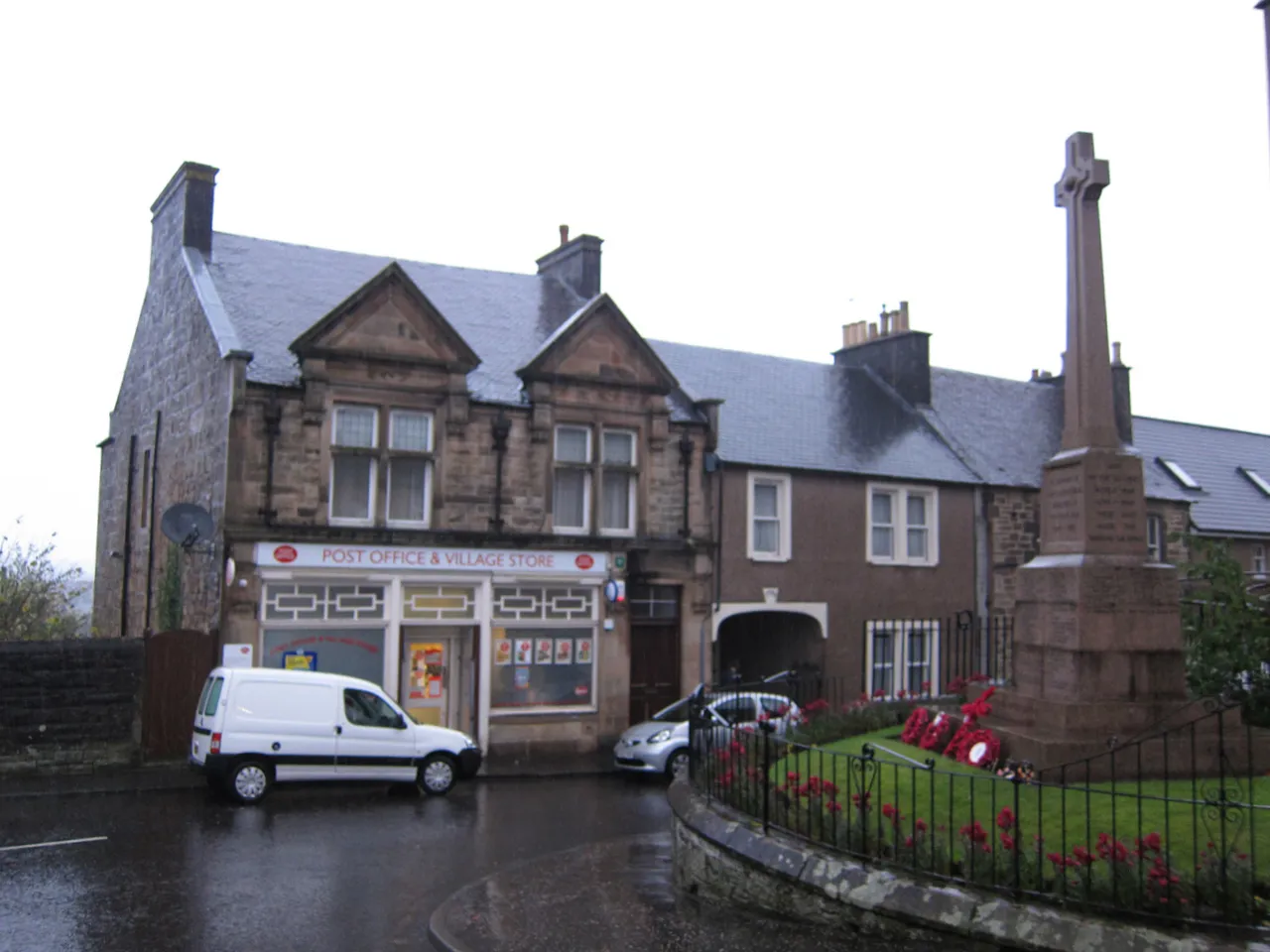 Photo showing: Post Office, Cambusbarron