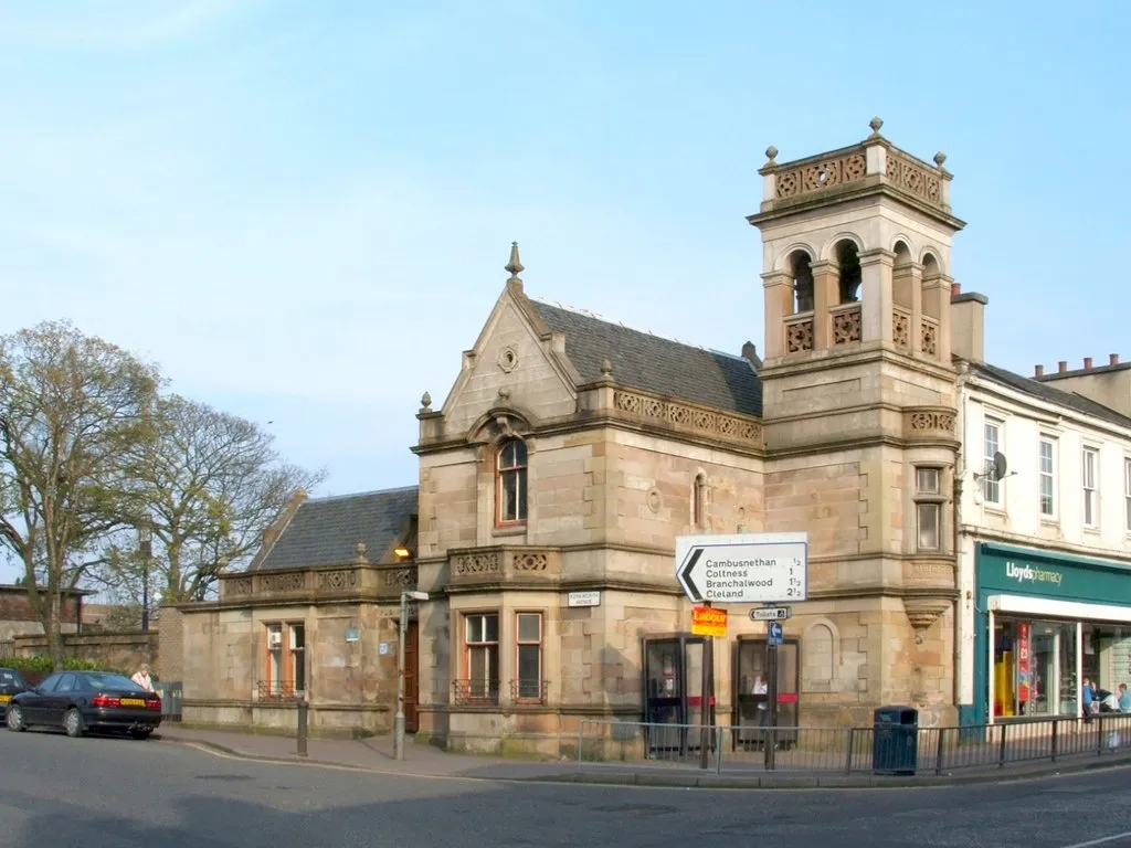 Photo showing: The former Coltness Gatehouse