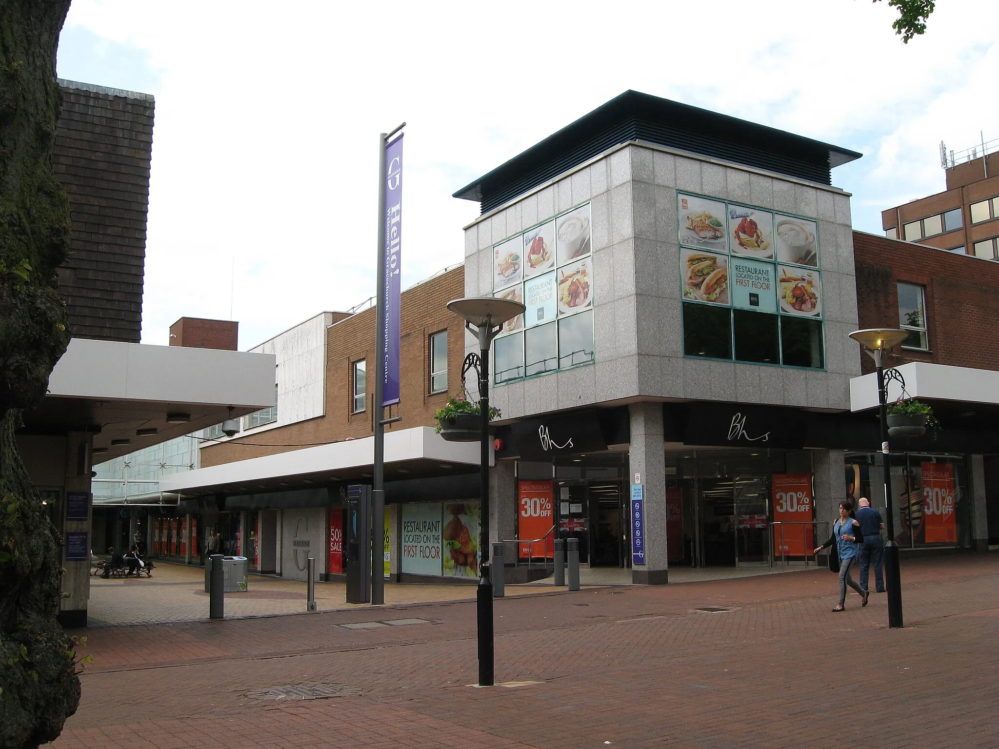 Photo showing: British Home Stores 4 - Sutton Coldfield, West Midlands