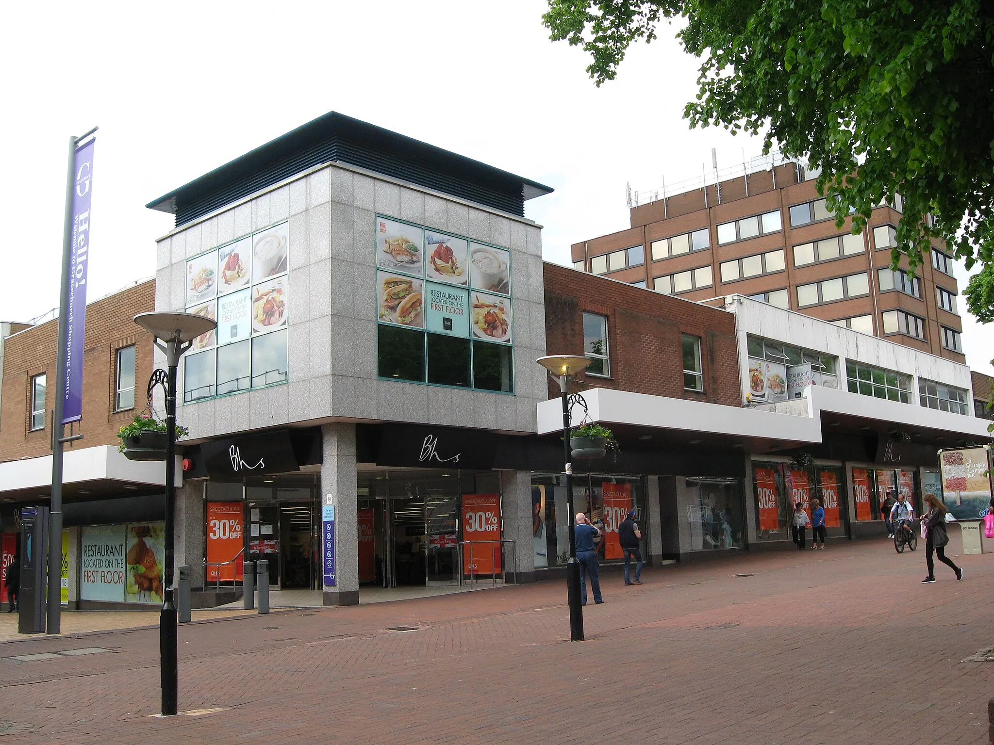 Photo showing: British Home Stores 5 - Sutton Coldfield, West Midlands