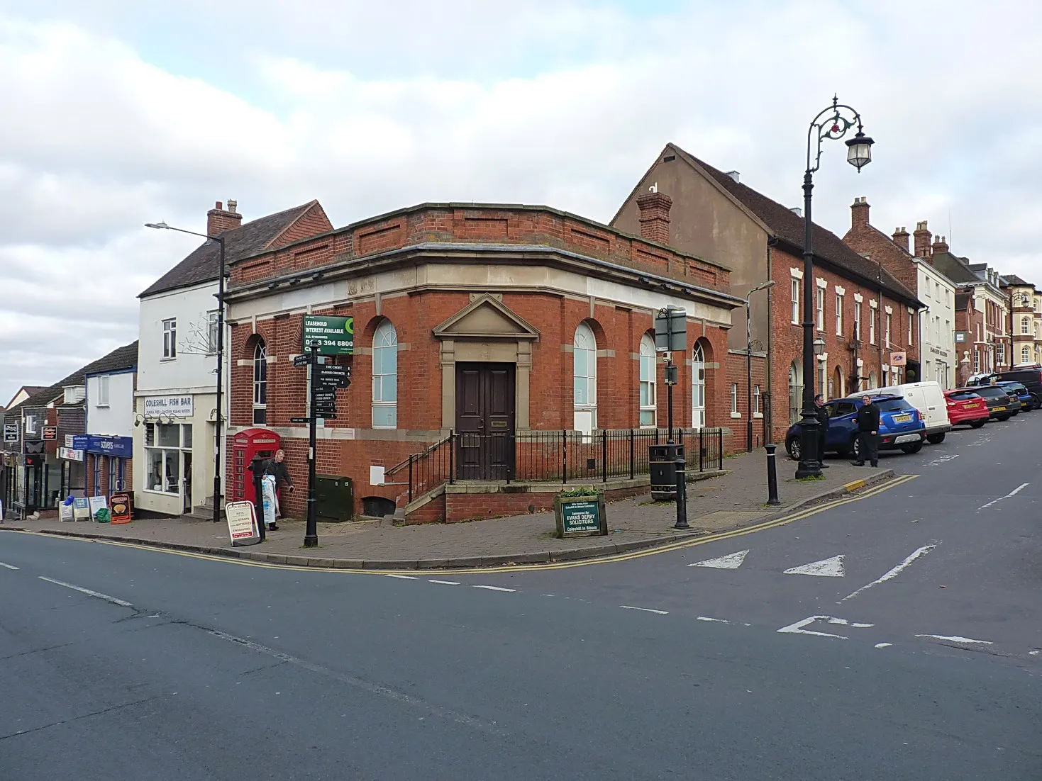 Photo showing: Former Midland/HSBC Bank, Coleshill