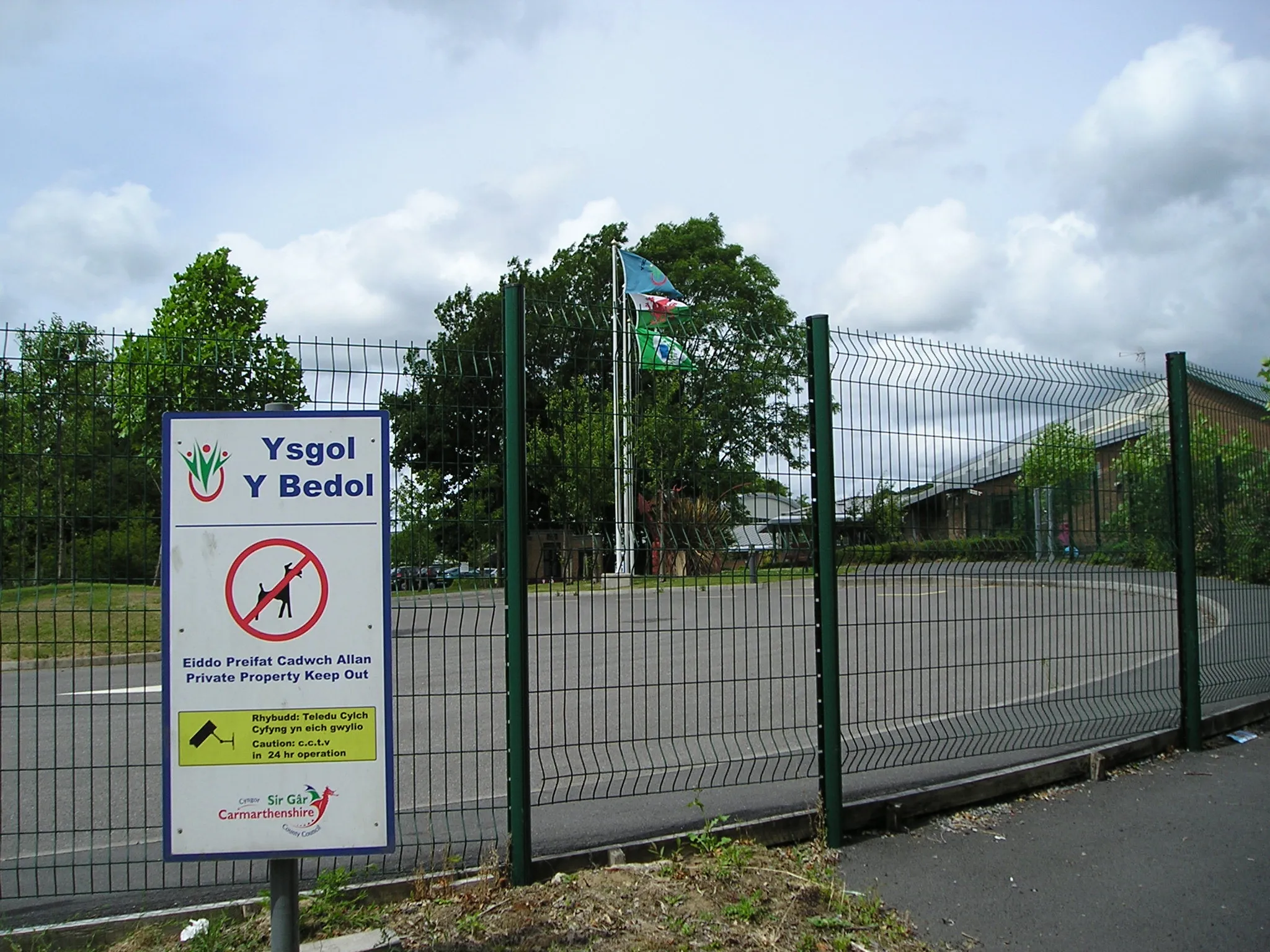 Photo showing: Ysgol y Bedol