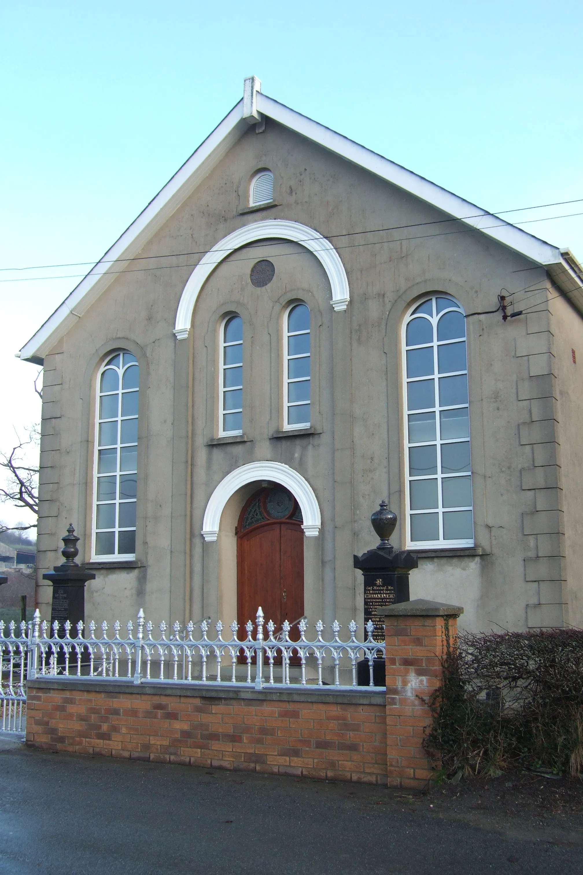 Photo showing: Caersalem Newydd Welsh Baptist Church