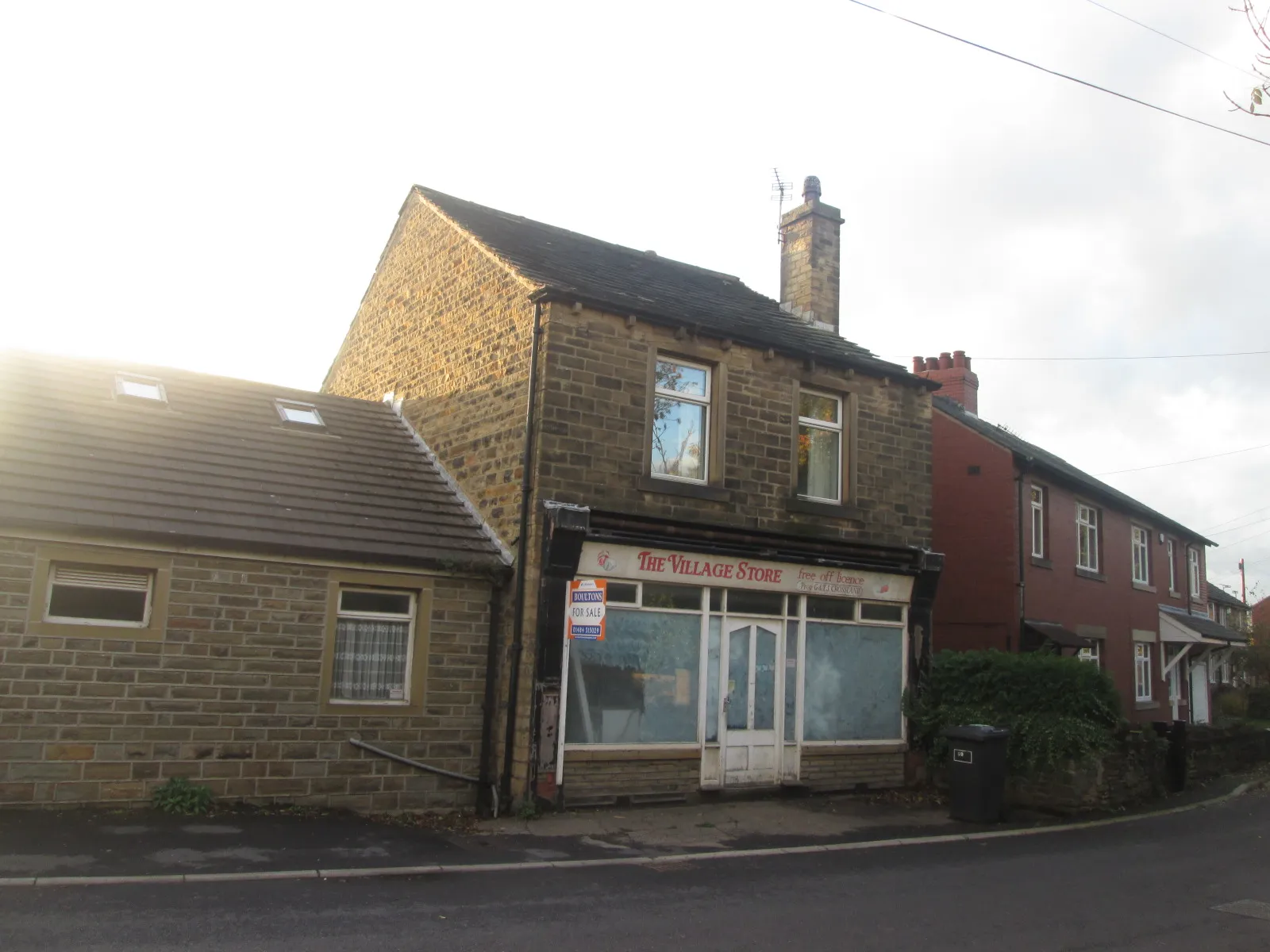 Photo showing: The Village Store, Lascelles (sadly closed)