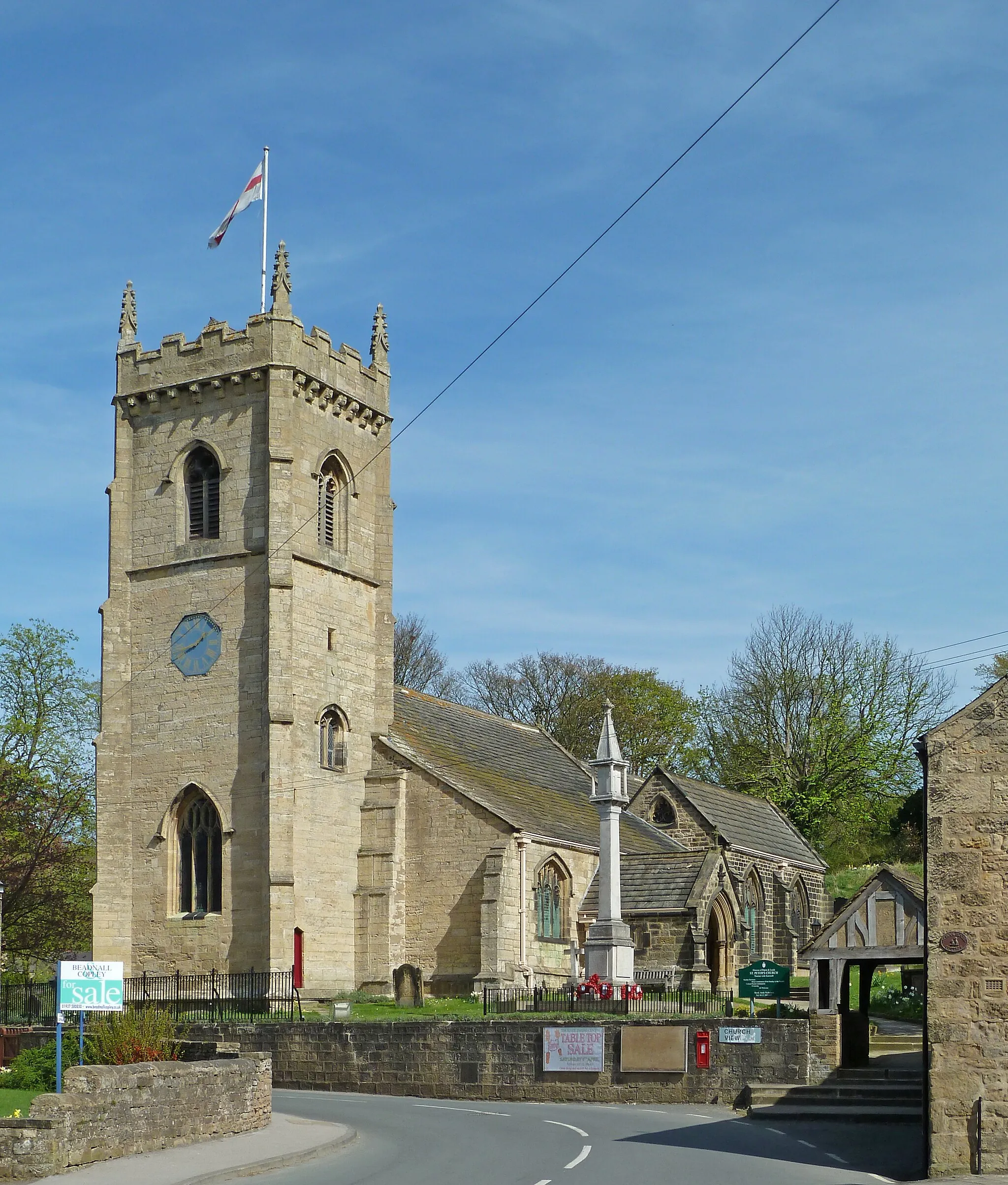 Photo showing: St Peter, Thorner