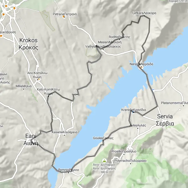 Map miniature of "Rhodítis Loop" cycling inspiration in Dytiki Makedonia, Greece. Generated by Tarmacs.app cycling route planner