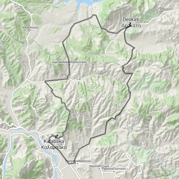 Map miniature of "Kalabaka Loop" cycling inspiration in Dytiki Makedonia, Greece. Generated by Tarmacs.app cycling route planner