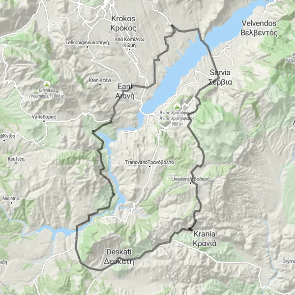 Map miniature of "Aianí Epic Ride" cycling inspiration in Dytiki Makedonia, Greece. Generated by Tarmacs.app cycling route planner