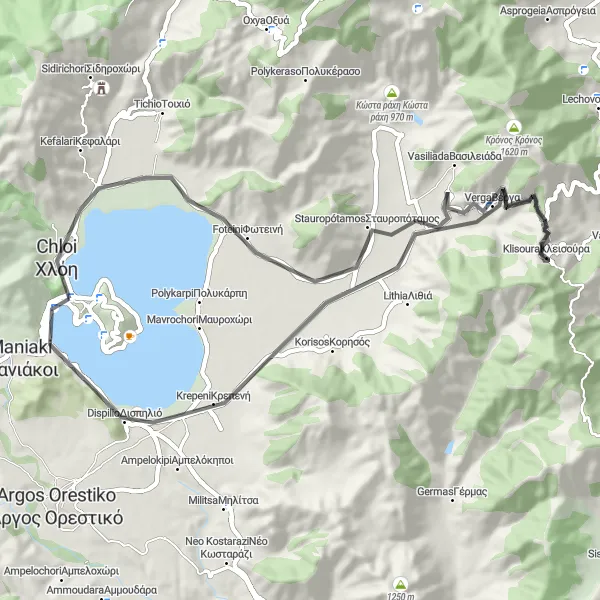 Map miniature of "Chloi and Beautiful Villages" cycling inspiration in Dytiki Makedonia, Greece. Generated by Tarmacs.app cycling route planner