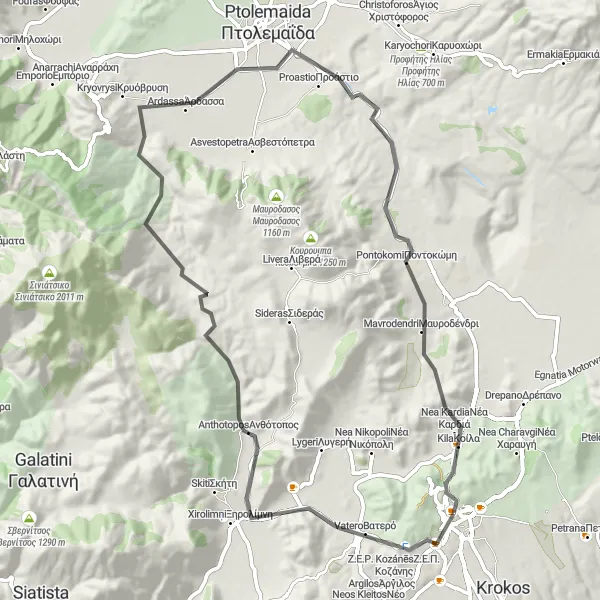 Map miniature of "The Aridassa Road Adventure" cycling inspiration in Dytiki Makedonia, Greece. Generated by Tarmacs.app cycling route planner