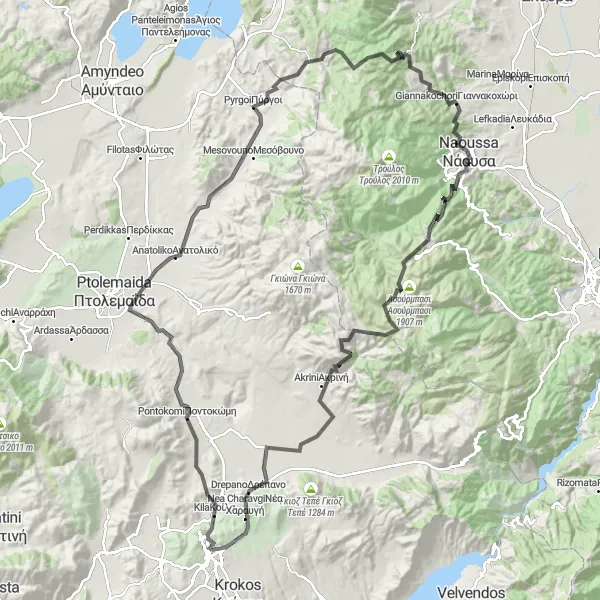 Map miniature of "Kozani - Kato Vermio Loop" cycling inspiration in Dytiki Makedonia, Greece. Generated by Tarmacs.app cycling route planner