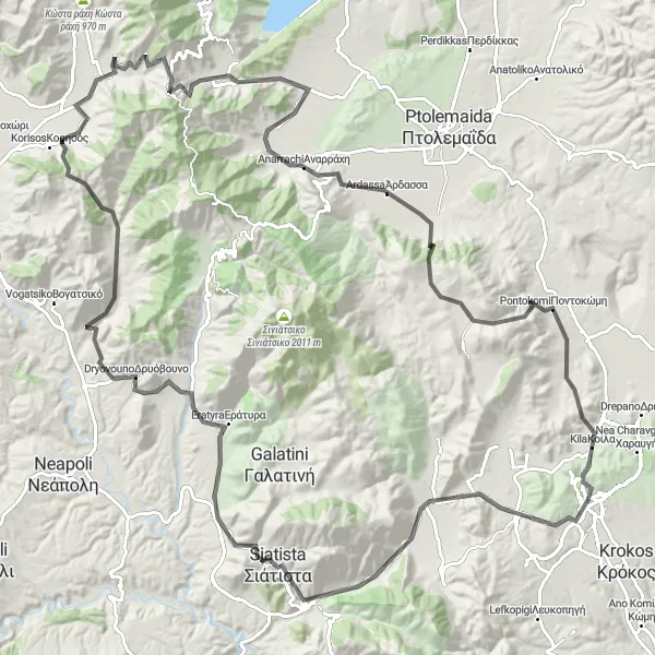 Map miniature of "Kozani - Variko Epic Ride" cycling inspiration in Dytiki Makedonia, Greece. Generated by Tarmacs.app cycling route planner