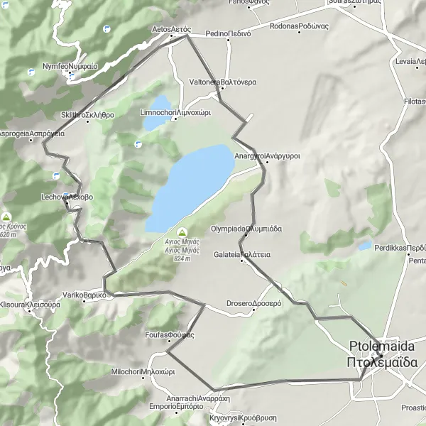 Map miniature of "Ptolemaida to Sklithro Round-Trip" cycling inspiration in Dytiki Makedonia, Greece. Generated by Tarmacs.app cycling route planner