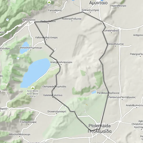 Map miniature of "Ptolemaḯda - Σωτήρας Loop" cycling inspiration in Dytiki Makedonia, Greece. Generated by Tarmacs.app cycling route planner