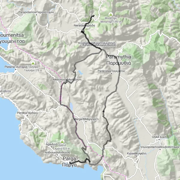 Map miniature of "Panoramic Views of Neraida" cycling inspiration in Ipeiros, Greece. Generated by Tarmacs.app cycling route planner