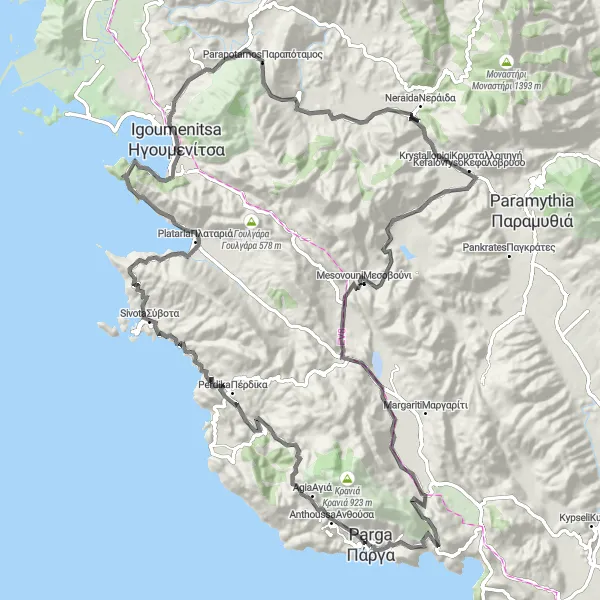 Map miniature of "Panoramic Ride to Παραπόταμος and Dikorfo" cycling inspiration in Ipeiros, Greece. Generated by Tarmacs.app cycling route planner