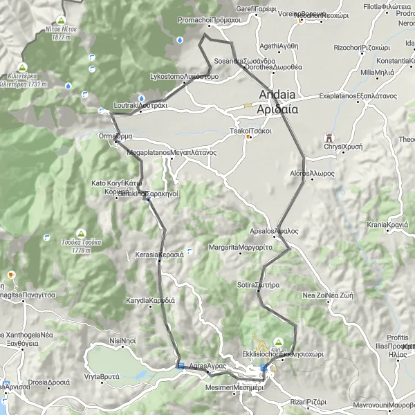 Map miniature of "The Road to Έδεσσα" cycling inspiration in Kentriki Makedonia, Greece. Generated by Tarmacs.app cycling route planner