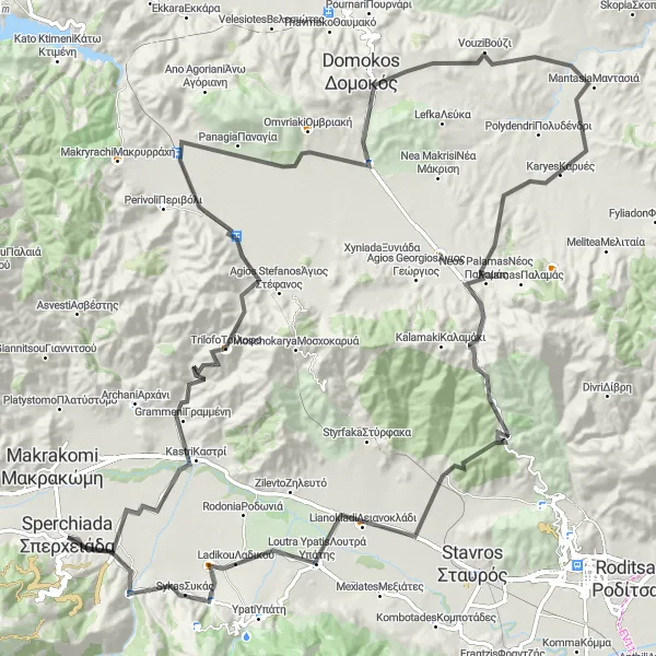 Map miniature of "Spercheiáda to Domokos Loop" cycling inspiration in Sterea Elláda, Greece. Generated by Tarmacs.app cycling route planner