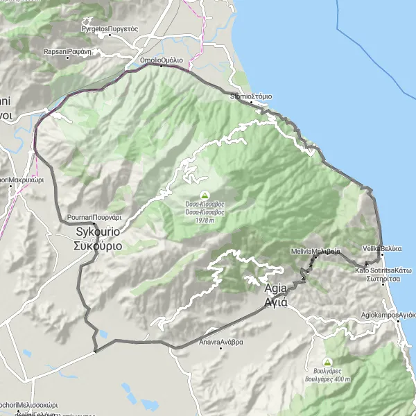 Map miniature of "Cultural Road Adventure" cycling inspiration in Thessalia, Greece. Generated by Tarmacs.app cycling route planner