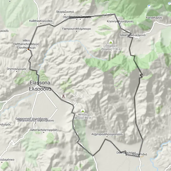 Map miniature of "The Sykaminia Adventure" cycling inspiration in Thessalia, Greece. Generated by Tarmacs.app cycling route planner