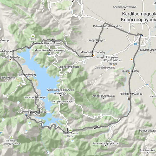 Map miniature of "Road Cycling Loop around Kardítsa" cycling inspiration in Thessalia, Greece. Generated by Tarmacs.app cycling route planner