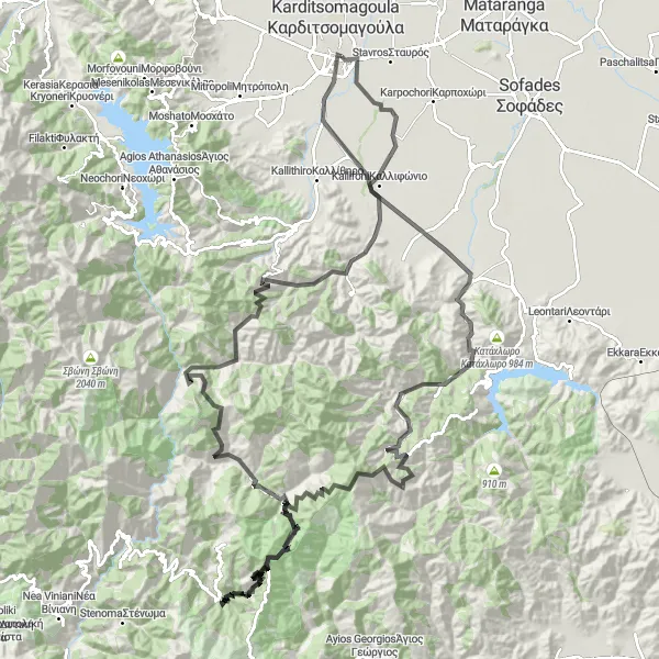 Map miniature of "The Ultimate Challenge" cycling inspiration in Thessalia, Greece. Generated by Tarmacs.app cycling route planner