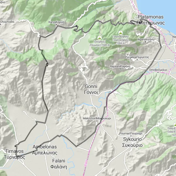 Map miniature of "Rodia-Sykaminia-Kallipefki Loop" cycling inspiration in Thessalia, Greece. Generated by Tarmacs.app cycling route planner