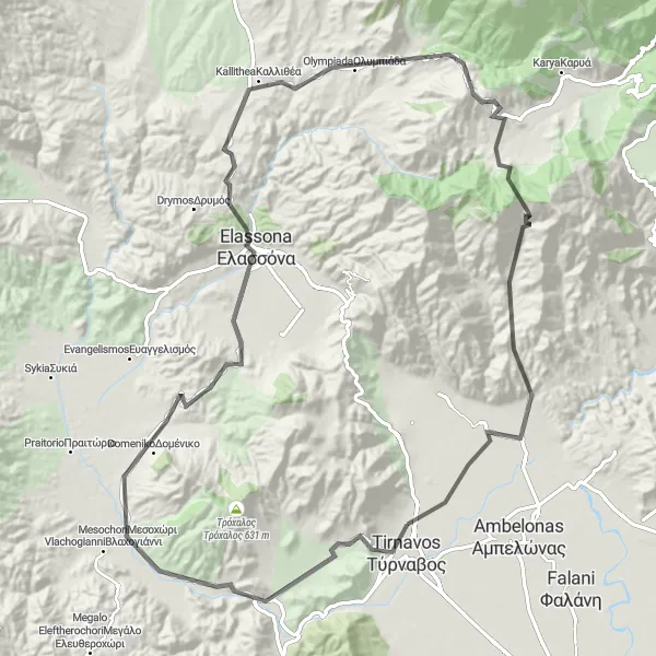 Map miniature of "The Scenic Adventure" cycling inspiration in Thessalia, Greece. Generated by Tarmacs.app cycling route planner