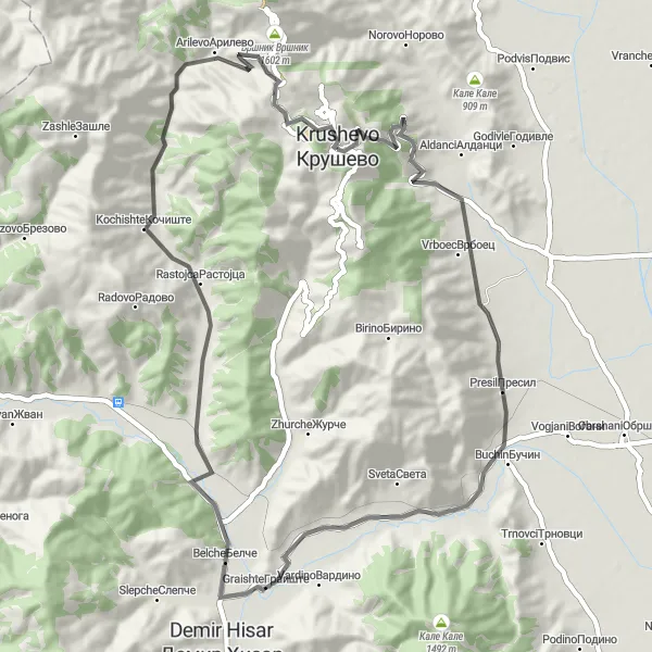 Map miniature of "Miloshevo Adventure" cycling inspiration in Severna Makedonija, Macedonia. Generated by Tarmacs.app cycling route planner